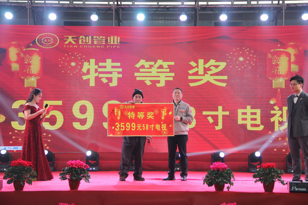 PG电子(中国)官方网站